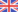 Englisch